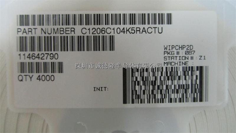 C1206C104K5RACTU 1206 100NF 0.1UF KEMET 貼片電容器 全系列供應-C1206C104K5RACTU盡在買賣IC網